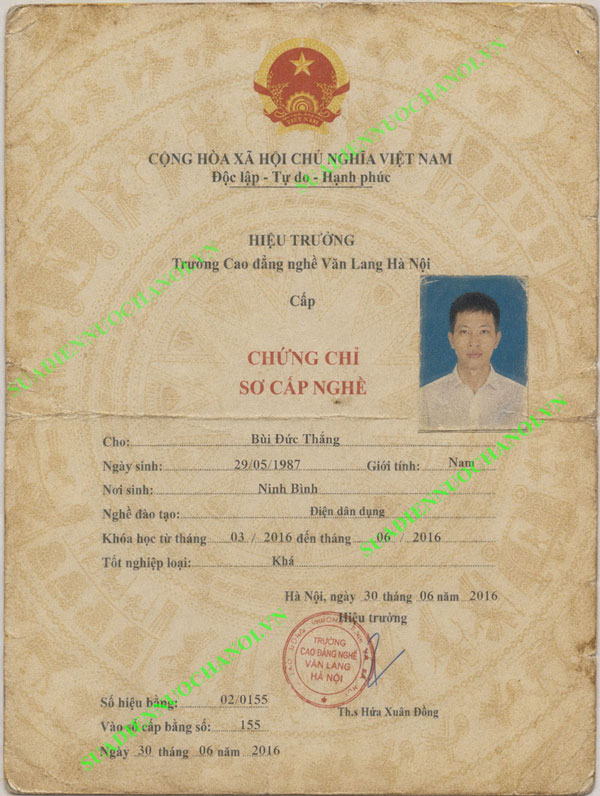 bằng cấp hành nghề của kỹ thuật viên Bùi Đức Thắng