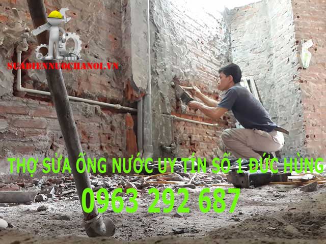 Bảng giá thợ sửa ống nước Đức Hùng tại nhà mới nhất 2024-Thợ sửa ống nước bao nhiêu tiền?